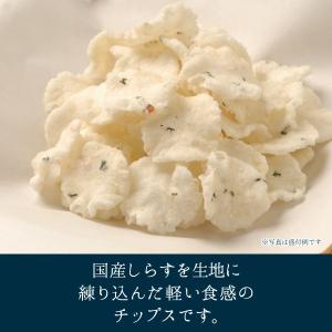 【メーカー直送】しいの食品 しらすチップス 5...の詳細画像1
