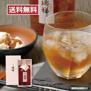 【父の日早割】しいの食品 箱入り 曽我瑞祥  父の日 ギフト  プレゼント うめ お酒 送料無料 梅酒 お取り寄せ｜shiinofoods