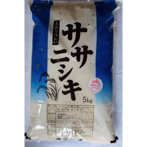 ササニシキ 令和7年産 〈精米 15kg〉 宮城県産 お米 白米 (5kg×3袋
