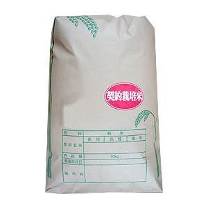 令和6年 宮城県産 環境保全米 ササニシキ 30kg 宮城県 登米産 ササニシキ 環境保全米 令和7年産 1等米 玄米30k : 白鳥