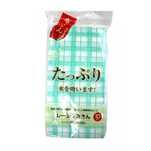 レーヨン布巾10PDF‐10A｜shiirenomikata