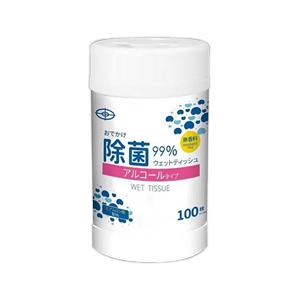 おでかけ 除菌ウエットティッシュ アルコールタイプ ボトル 無香料 