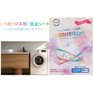 新品未使用 グラントイーワンズ グラント還元水プラビア カートリッジ