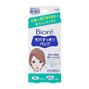 Biore ビオレ 毛穴すっきりパック 鼻用＋気になる部分用 15枚入