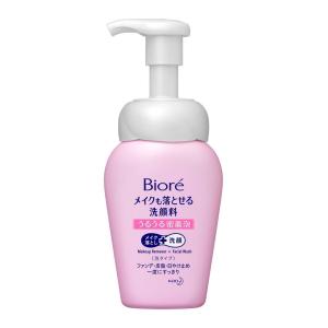 Biore ビオレ ザクレンズオイルミストメイク落とし 本体 120ml