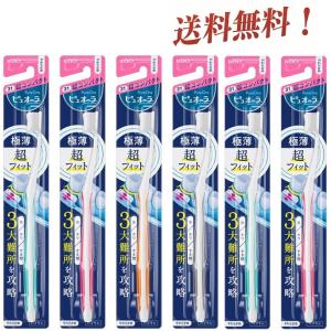 GUM ガム歯周プロケア ソフトピック SSS～S 40本 Amazon | GUM(ガム) 歯周プロケア ソフトピック 歯間ブラシ やわらか