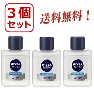 ギャツビー 薬用スキンケアウォーター ( 200ml*12本セット )/ GATSBY