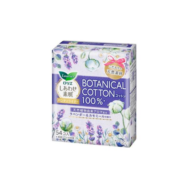 ロリエ　しあわせ素肌パンティライナー　ＢＯＴＡＮＩＣＡＬ　ＣＯＴＴＯＮ１００％　ラベンダー＆カモミー...