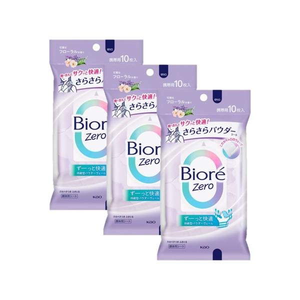 送料無料　３個セット　ビオレＺｅｒｏさらさらパウダーシート　可憐なフローラルの香り　１０枚