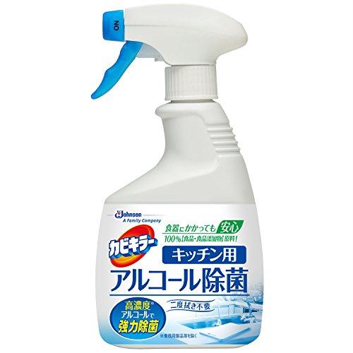 カビキラー アルコール除菌 キッチン用 本体 400ml