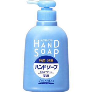 SHISEIDO（資生堂） 薬用ハンドソープ 本体 250mL : 仕入れの味方