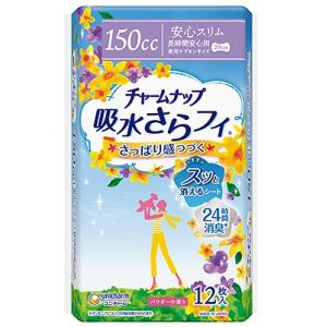 チャームナップ 吸水さらフィ アクティブショーツ 長時間安心用 150cc