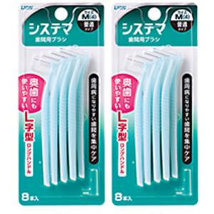 G・U・M ガム歯周プロケア ソフトピック SSS〜S（細いタイプ）40本入り