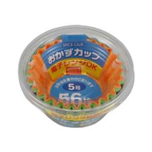 堺芳次 手打ち サーモンナイフ 370mm 鍛造品 刃付け済み ソールナイフ 堺芳次 手打ち サーモンナイフ 370mm 鍛造品 刃付け済み ソール