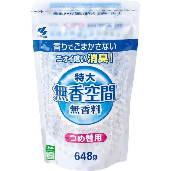 在庫限り　無香空間 特大 つめ替用 無香料 648g
