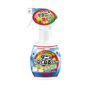 ダニがいなくなるスプレー　300ｍｌ　フローラルソープの香り