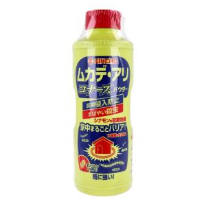 ムカデ・アリコナーズ パウダー 550g　金鳥　キンチョー