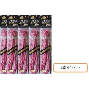 ゴム （ピンク　黒　水色　黄色　青　赤の６色からお選びください)　８０ｃｍ×５個セット　　７セットま...