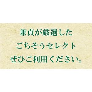 国内産うま煮しいたけ5個セット 国産 味付け椎...の詳細画像2
