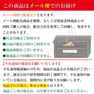 きくらげと生姜の佃煮 ご飯のお供 冷奴 酒のつ...の詳細画像5