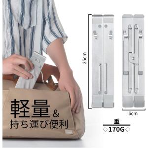 Dpqnice ノートパソコン スタンド pc...の詳細画像1