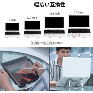 Dpqnice ノートパソコン スタンド pc...の詳細画像3