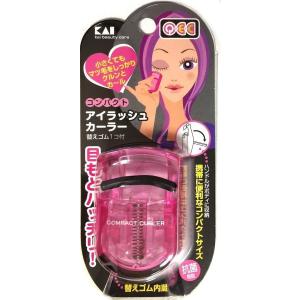貝印 KAI コンパクトアイラッシュカーラー ...の詳細画像2