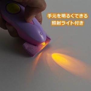 レイメイ藤井 防犯ブザー 小学生 女の子 防水...の詳細画像5