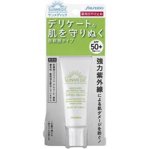 サンメディックUV 薬用デイプロテクト マイルド クリーム 顔・首用 25g SPF50+ PA++...