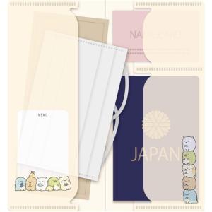 ビバリー すみっコぐらし マルチケース 書ける...の詳細画像3