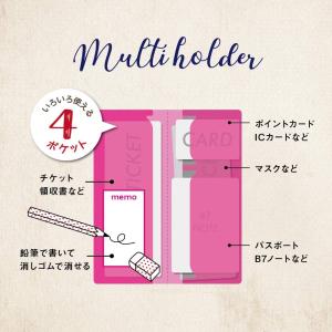 ビバリー すみっコぐらし マルチケース 書ける...の詳細画像4