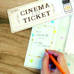 ビバリー すみっコぐらし マルチケース 書ける...の詳細画像5