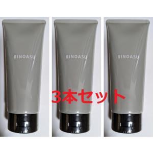 資生堂 サンケア サンメディックUV 薬用デイプロテクト マイルド