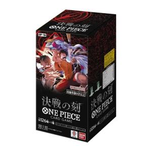 ワンピースカード未開封ボックス9個 テープ付き ワンピースカード 神速の拳 未開封テープ付きBOX - メルカリ