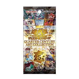 遊戯王 QUARTER CENTURY ART COLLECTOIN BOX シュリンク付き OCG 遊戯王 QUARTER CENTURY ART COLLECTOIN BOX シュリンク付き OCG