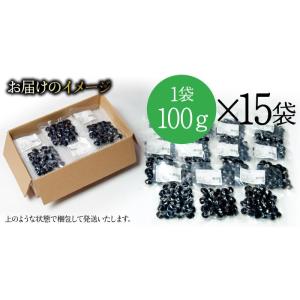 シジミ 宍道湖産レトルトしじみ Mサイズ 10...の詳細画像1