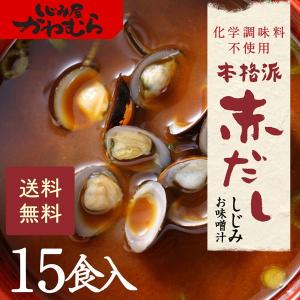 焼いわし大根おろし入り 100g×60缶セット Amazon | キョクヨー 焼いわし大根おろし入り 100g×30個
