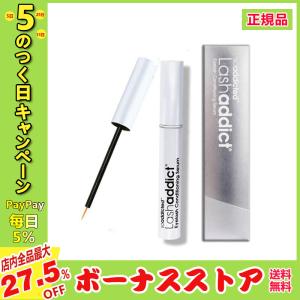 「」Lashaddict ラッシュアディクト まつ毛美容液 5ml アイラッシュコンディショニングセラム