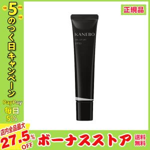 KANEBO カネボウ ヴェイル オブ デイ 40g　SPF50　PA+++ 日焼け止め