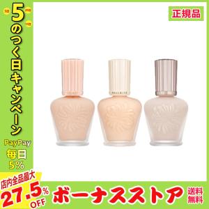 PAUL JOE ファンデーション プライマー 全5種 化粧下地