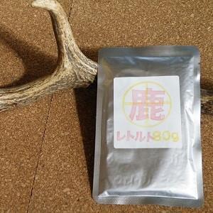 しかまるくん えぞ鹿レトルト 80gの詳細画像1