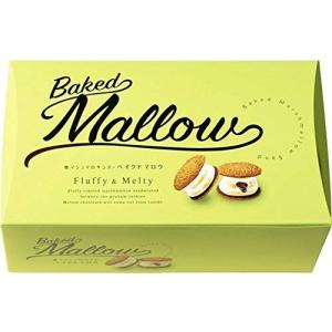 ベイクドマロウ Baked Mallow 焼マシュマロサンド 6個入り