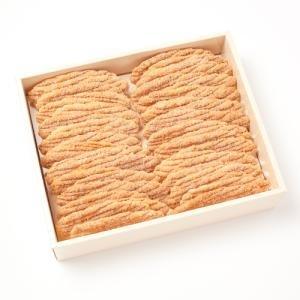 【銀座ウエスト】 リーフパイ(45枚入) ギフト 手土産 母の日 父の日