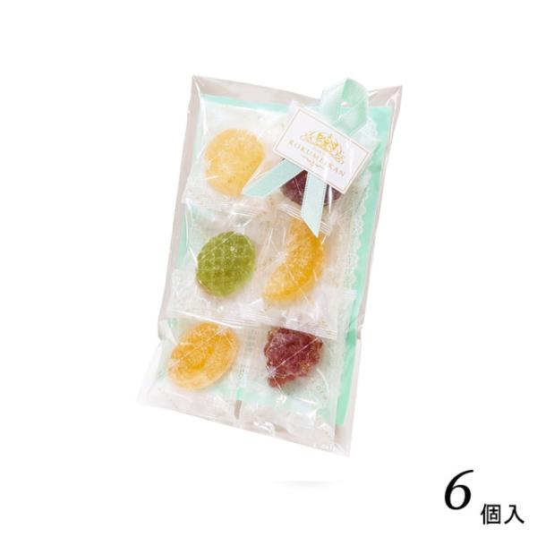 【2袋セット】西洋菓子鹿鳴館 恵みのしずく クリアパック【グリーン】6個入 x 2袋セット フルーツ...