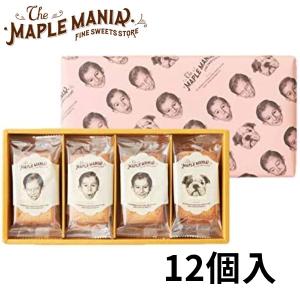 ショッパー付】ザ・メープルマニア メープルフィナンシェ 6個入 御中元