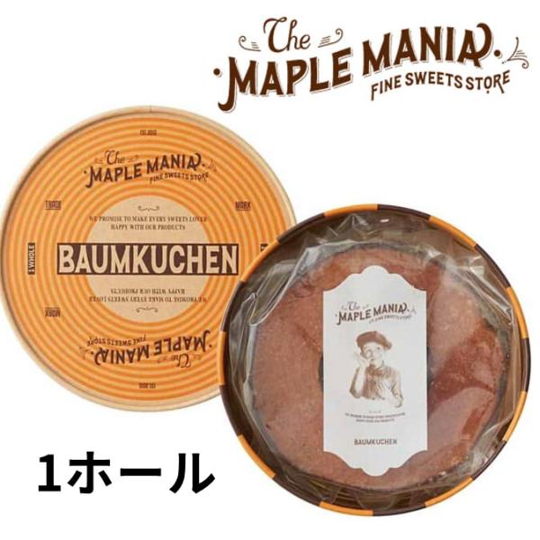 ザ・メープルマニア [メープルバームクーヘン] 御中元 お菓子 洋菓子 スイーツ MAPLE MAN...