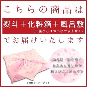 ギフト 黒毛和牛 厳選赤身カルビ 500グラム...の詳細画像3