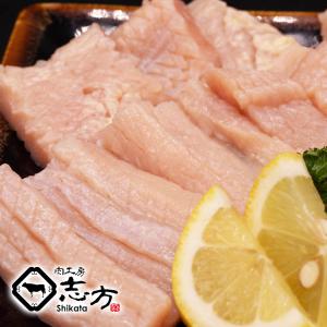 ホルモン 上ミノ (第一胃) 200g 牛ホル...の詳細画像1