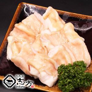 国産牛 ホルモン 小腸 200g 牛肉 コテッ...の詳細画像2