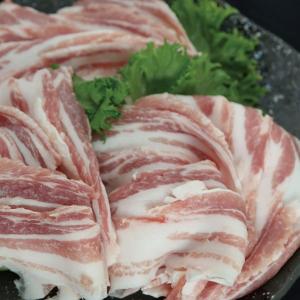 九州産 豚バラスライス 計900g(300g×...の詳細画像2